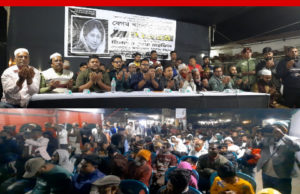 সিদ্ধিরগঞ্জের ৮নং ওয়ার্ডে খালেদা জিয়ার রুহের মাগফেরাত কামনায় স্বেচ্ছাসেবক দলের দোয়া