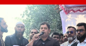 রূপগঞ্জের মানুষ আমরা অভাগা: দিপু ভূঁইয়া