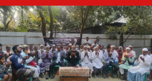 খালেদা জিয়ার রুহের মাগফেরাত কামনায় তৈমূর আলমের দোয়া ও মিলাদ মাহফিল