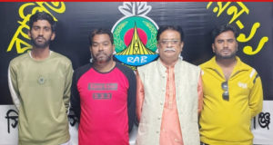 সোনারগাঁয়ে গিয়াস পন্থী সেই ‘ডন বজলু’ অস্ত্র গুলিসহ গ্রেপ্তার