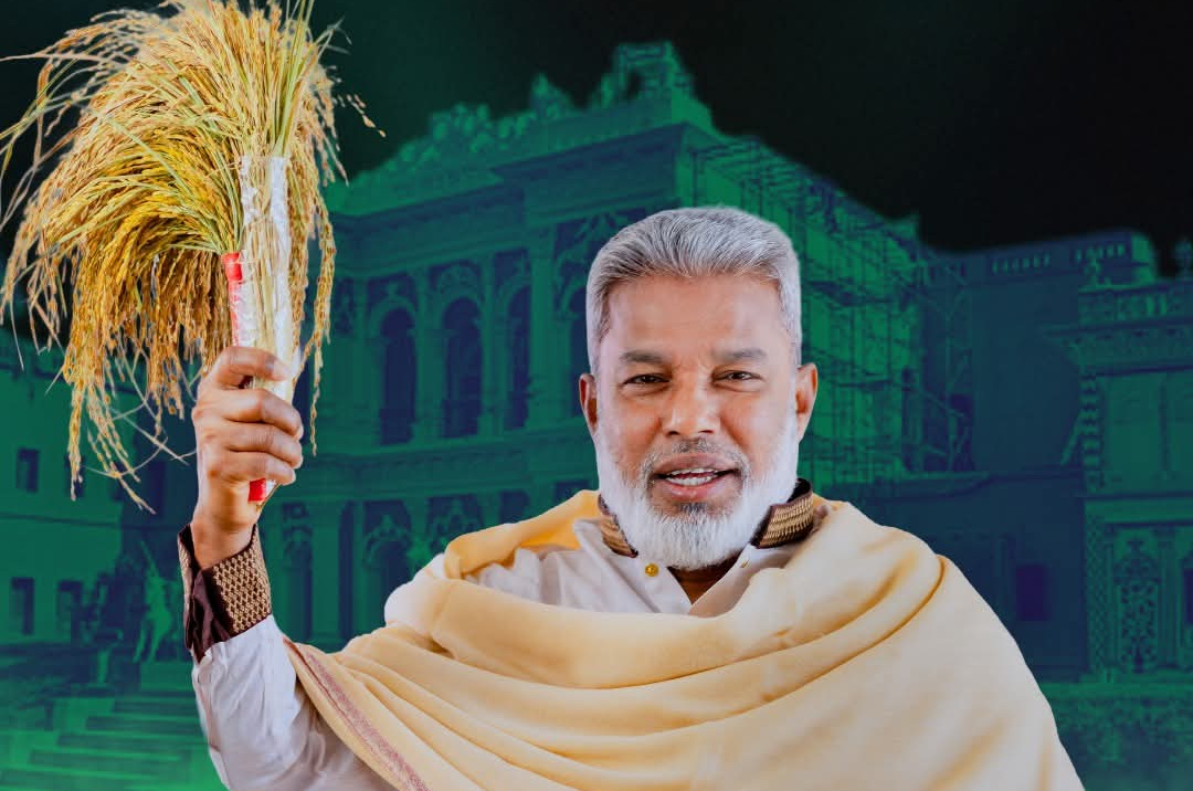 মান্নানকে ধানের শীষে ভোট দেয়া উচিত নাকি অনুচিত?