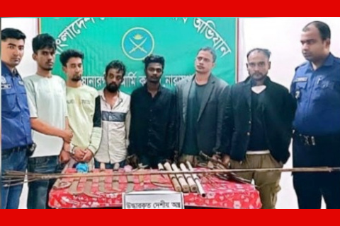 সোনারগাঁয়ে যৌথবাহিনীর অভিযানে নারীসহ ৭জন গ্রেপ্তার, অস্ত্র মাদক উদ্ধার