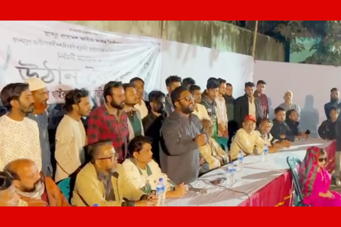 সিদ্ধিরগঞ্জে জাহাঙ্গীর প্রধানের সহযোগিতায় মান্নানের পক্ষে উঠান বৈঠকে সজীব