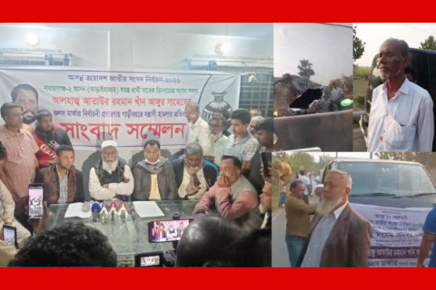 আজাদের পরাজয় ঠেকাতে আঙ্গুরের গণসংযোগে হামলা ভাংচুর মারধর