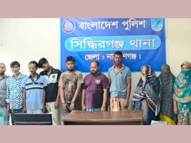 সিদ্ধিরগঞ্জে পুলিশের অভিযানে ১০ মাদক ব্যবসায়ী গ্রেপ্তার