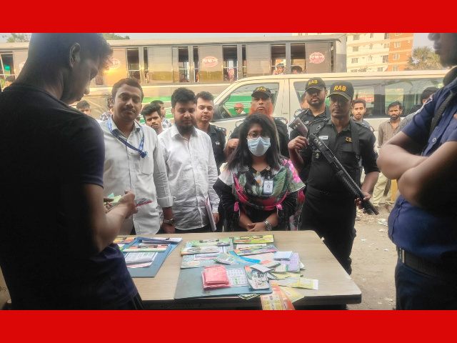 অতিরিক্ত ভাড়া আদায়: পিংকি, সুপার লাইন ও দিয়া নিশা এন্টারপ্রাইজকে জরিমানা