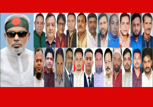 এমপি মান্নানের নেতৃত্বে প্রধানমন্ত্রীকে স্বাগত জানাবে সিদ্ধিরগঞ্জ থানা বিএনপি