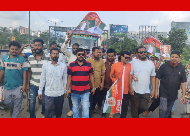 এমপি মান্নানের পক্ষে প্রধানমন্ত্রীকে স্বাগত জানিয়েছে সিদ্ধিরগঞ্জের ৪নং ওয়ার্ড বিএনপি