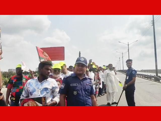 প্রধানমন্ত্রীকে স্বাগত জানিয়েছে ফয়সাল মোল্লার নেতৃত্বে কৃষকদলের বিপুল সংখ্যক নেতাকর্মীরা