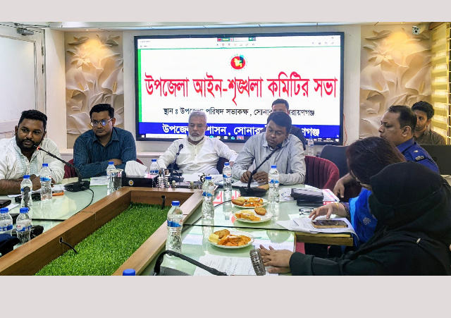 সোনারগাঁকে বিশ্ববাসীর কাছে পরিচিত করতে বিশেষ পরিকল্পনা: এমপি মান্নান