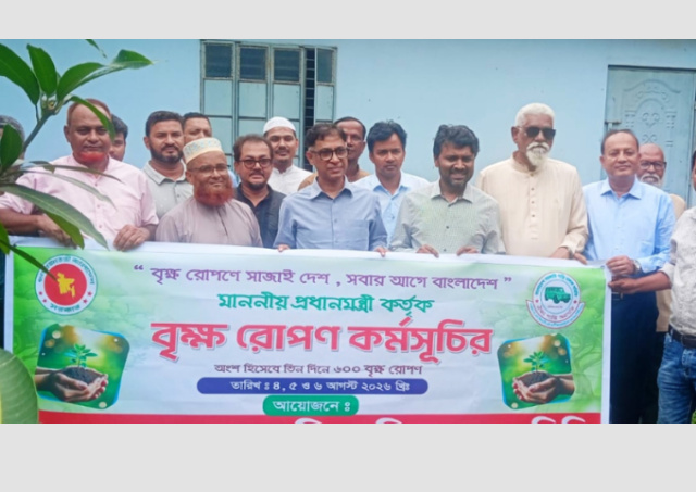 নারায়ণগঞ্জ একটি শিল্পাঞ্চল, এখানে গাছ লাগানো অত্যন্ত জরুরী: মামুন মাহামুদ