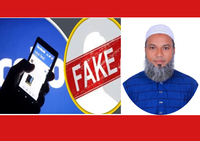 জনপ্রিয়তা ঠেকাতে শহিদুলের বিরুদ্ধে অনলাইনে ও ফেসবুক ফেক আইডিতে প্রপাগাণ্ডা ও অপপ্রচার