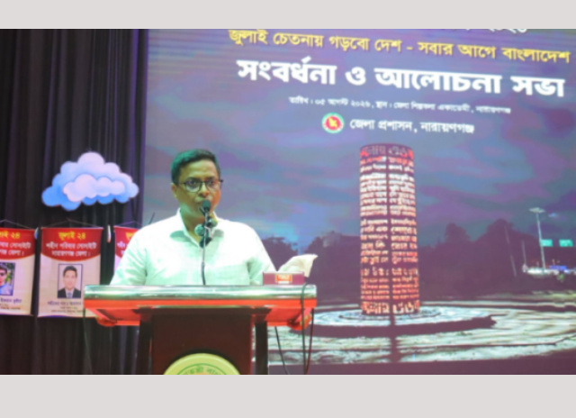‘গণঅভ্যুত্থানে শহীদ ও আহত পরিবারের সদস্যদের যোগ্যতা অনুযায়ী কর্মসংস্থানের ব্যবস্থা করা হচ্ছে’