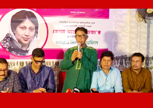 বেগম খালেদা জিয়া অন্যায়ের সাথে কখনো আপোষ করেননি: মামুন মাহামুদ