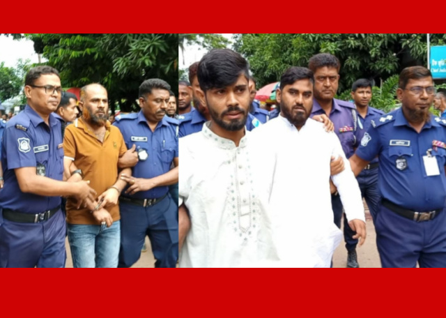 নারায়ণগঞ্জে কলেজ শিক্ষার্থী সীমান্ত খুন: ৩ ছিনতাইকারীকে মৃত্যুদণ্ডের রায় ঘোষণা