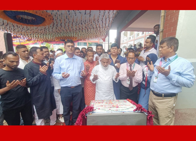 সিদ্ধিরগঞ্জে এম ডব্লিউ কলেজের ৬তলা একাডেমিক ভবন উদ্বোধনে এমপি মান্নান